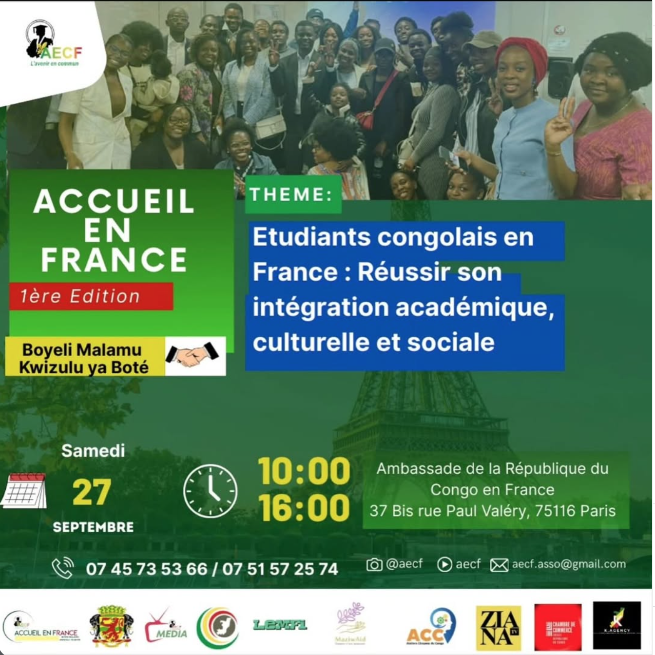 Opération Étudiants congolais